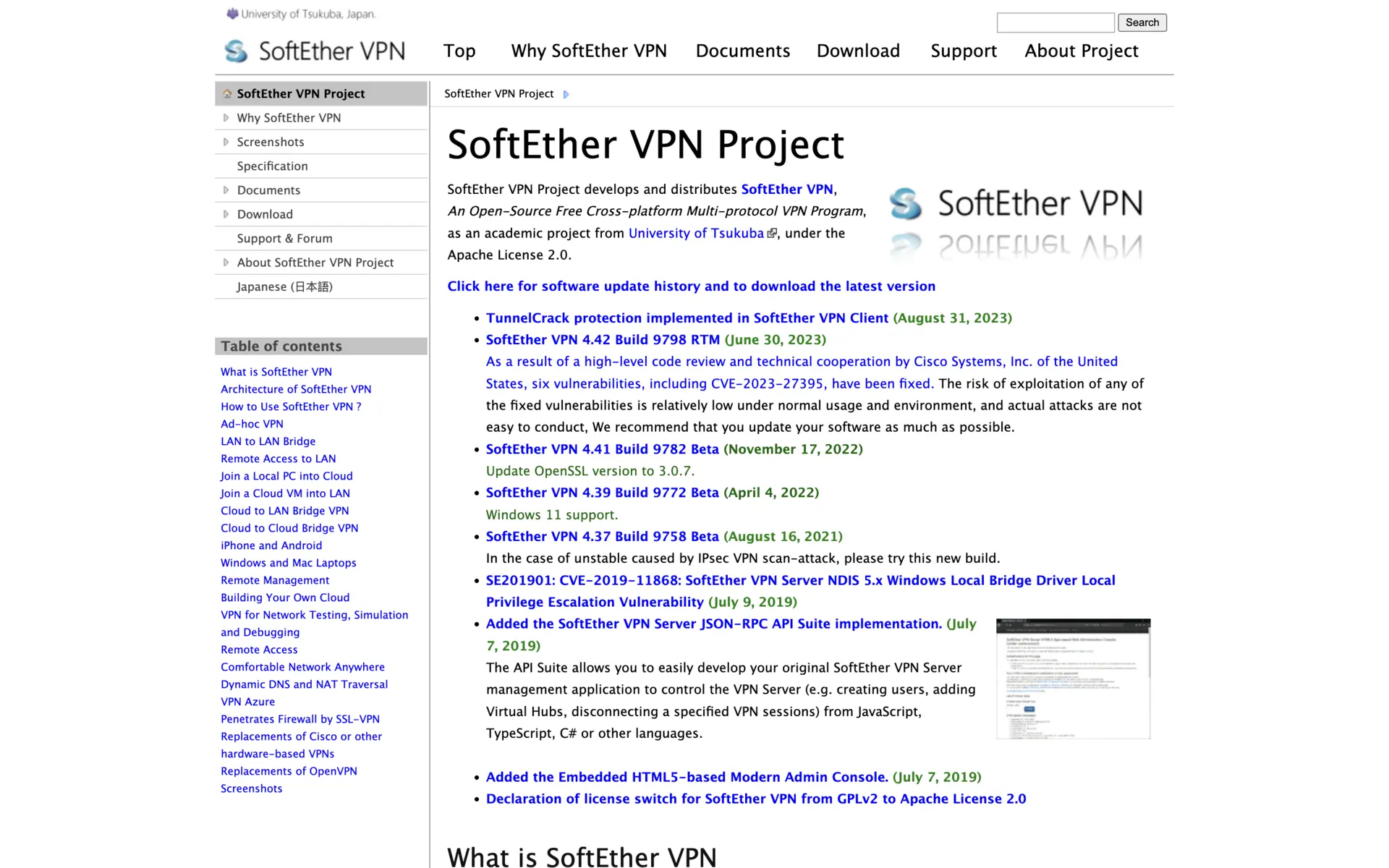 SoftEther VPN