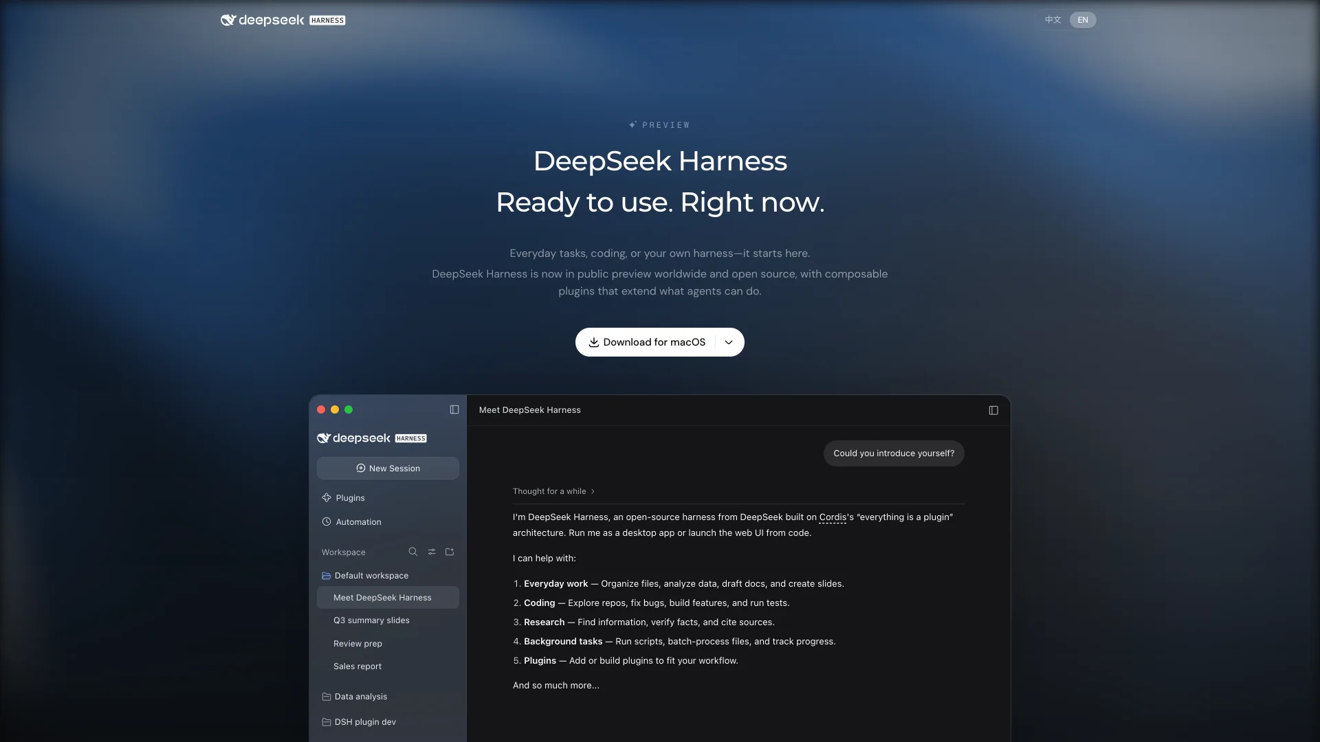 DeepSeek Harness page marked Preview with the headline Ready to use. Right now., a Download for macOS button, and a chat window where the harness lists what it can help with